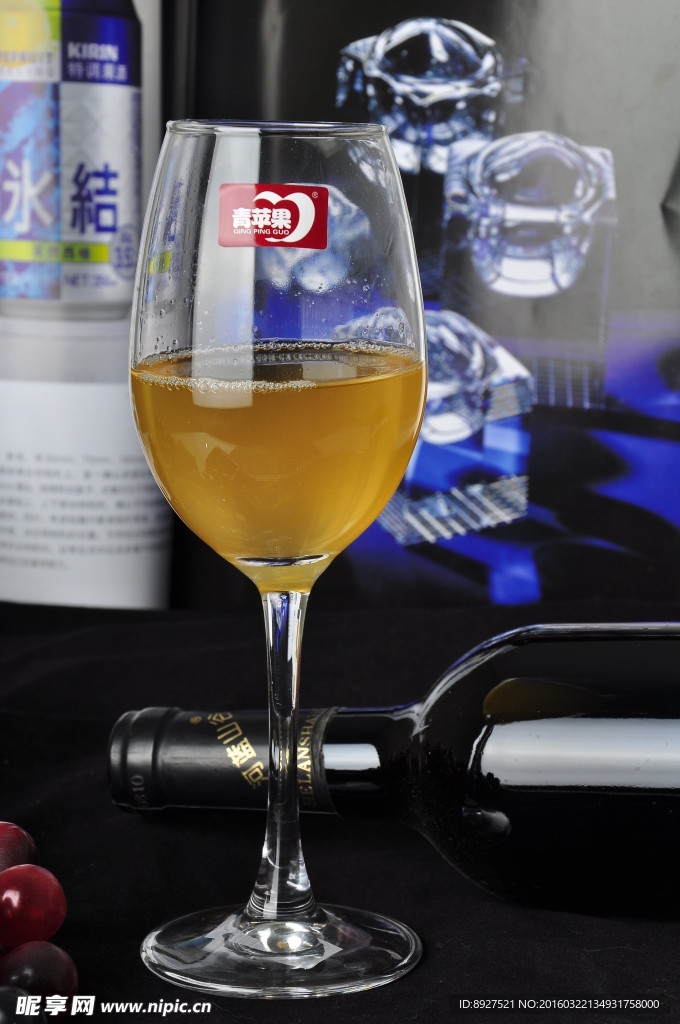 红酒杯