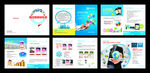 微信 微营销 互联网 画册