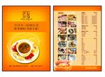 滋补炖汤你身边的美食专家