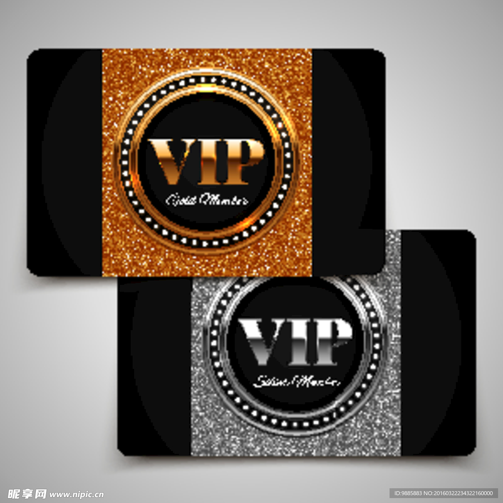 VIP卡