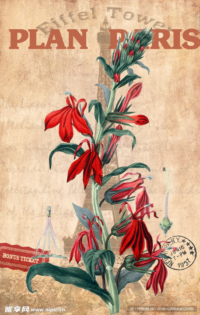 花卉装饰画