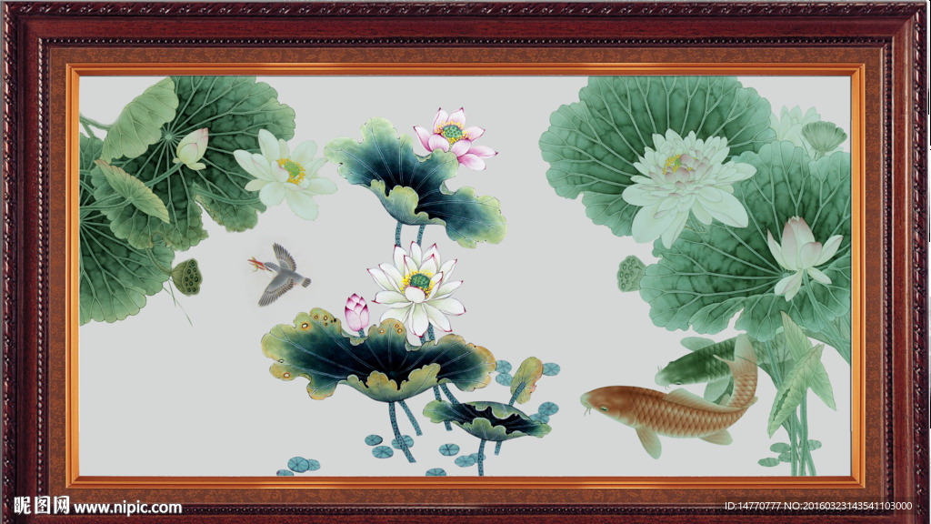 荷花鲤鱼图