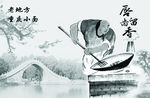 重庆小面