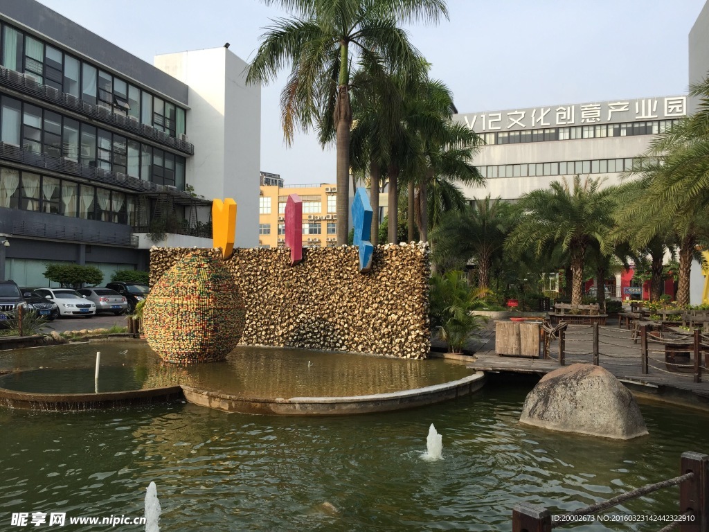 珠海V12文化创意产业园贝壳墙