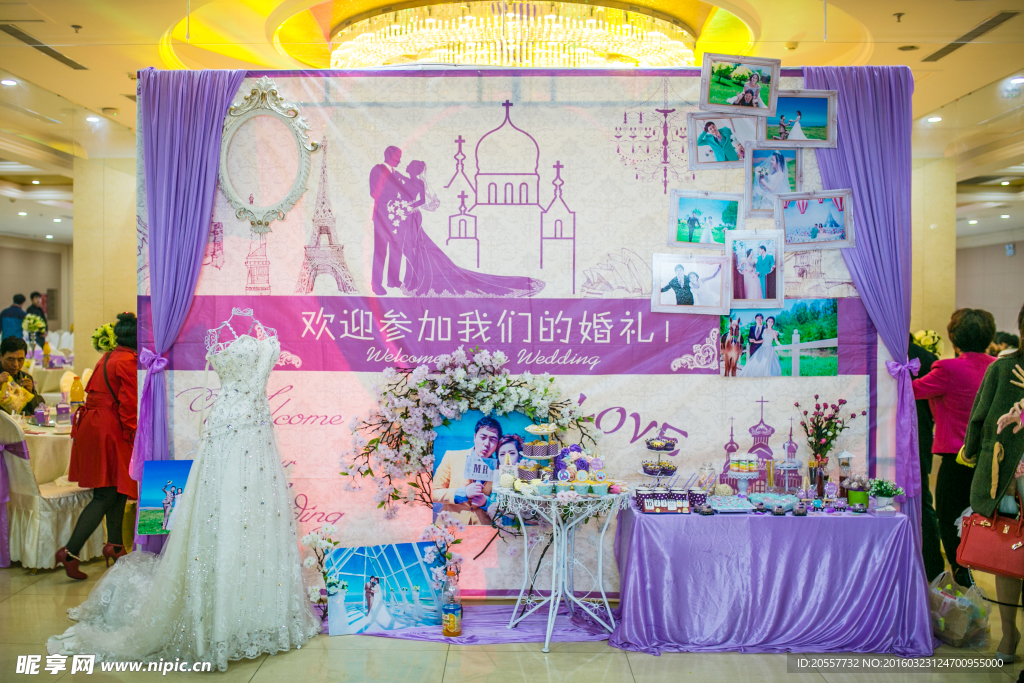 婚礼甜品