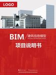 教育类深色banner背景高清