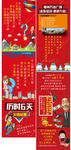 微信稿
