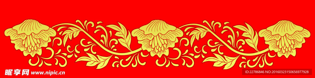 花边
