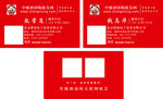 中酿酒团购批发网