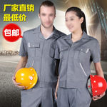 服装直通车