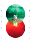 冷暖清明节海报