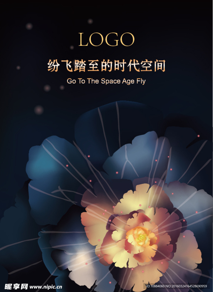 紫色背景