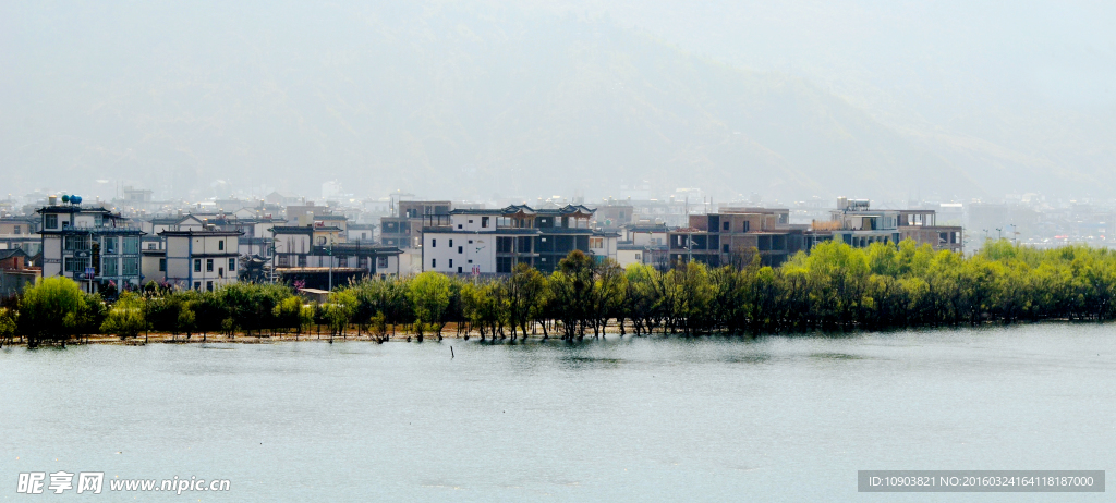 大理苍山洱海