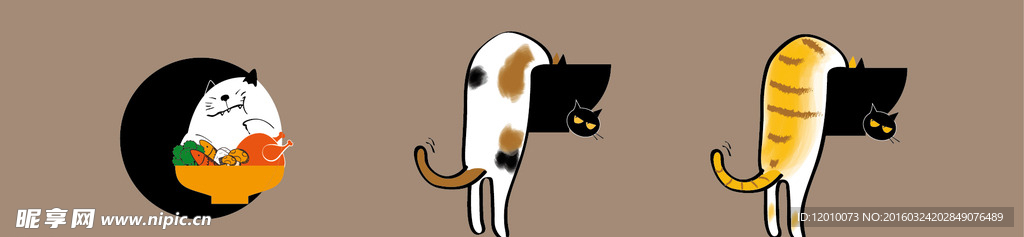 猫