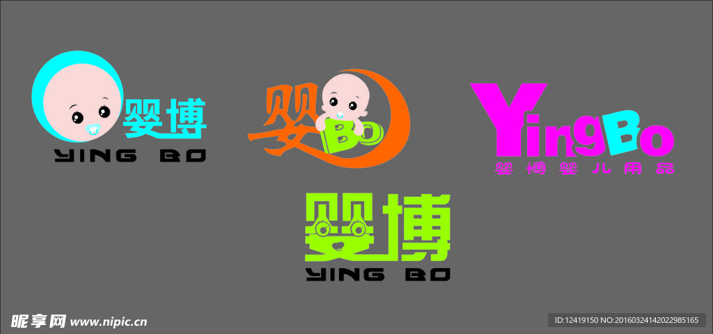 婴博LOGO
