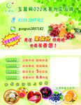 名片 卡片