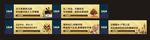 蓝色大气房地产围墙设计