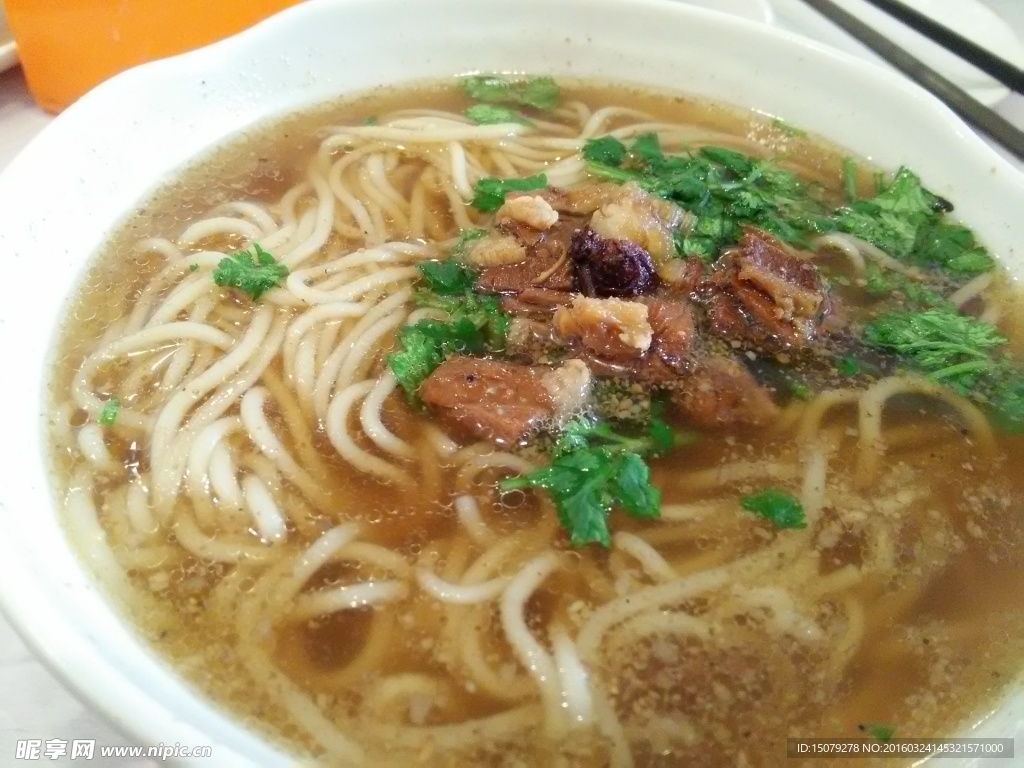 牛肉面