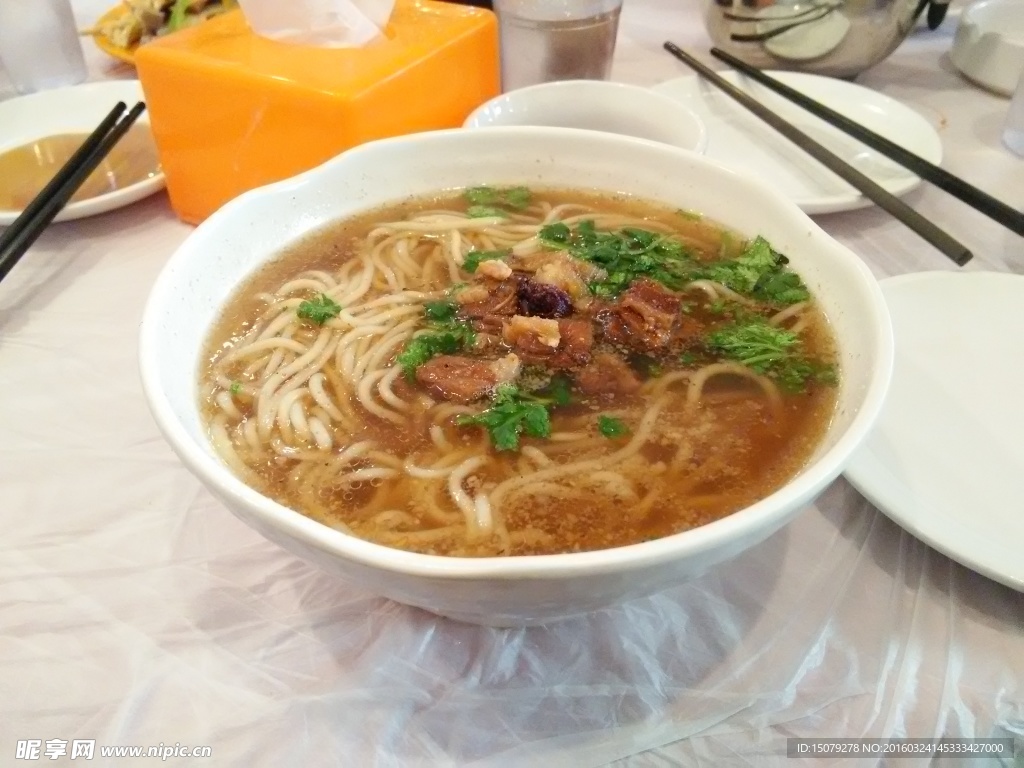 牛肉面