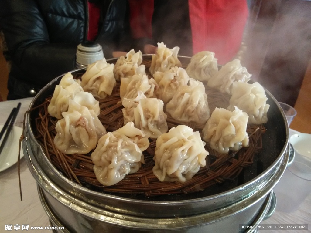 烧麦