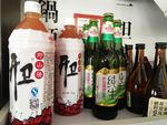 啤酒