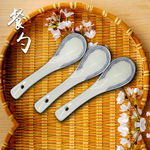 餐具勺子促销海报