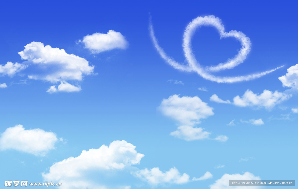 心形天空