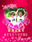 婚庆  展板