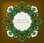 花纹