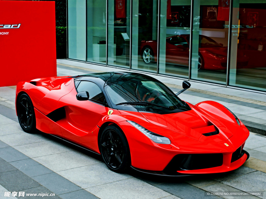 法拉利LaFerrari