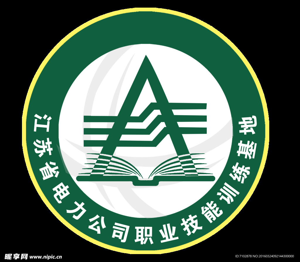 供电教育LOGO