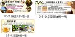 蜂蜜