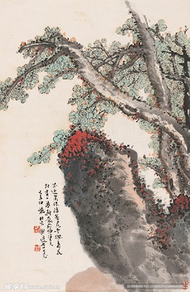 刘伯年 柏树图