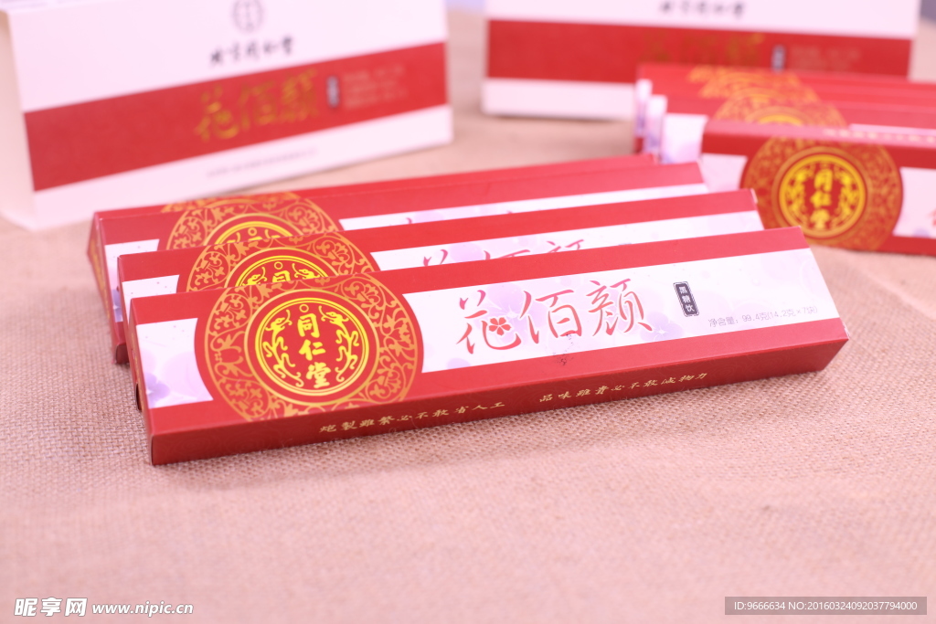食品包装