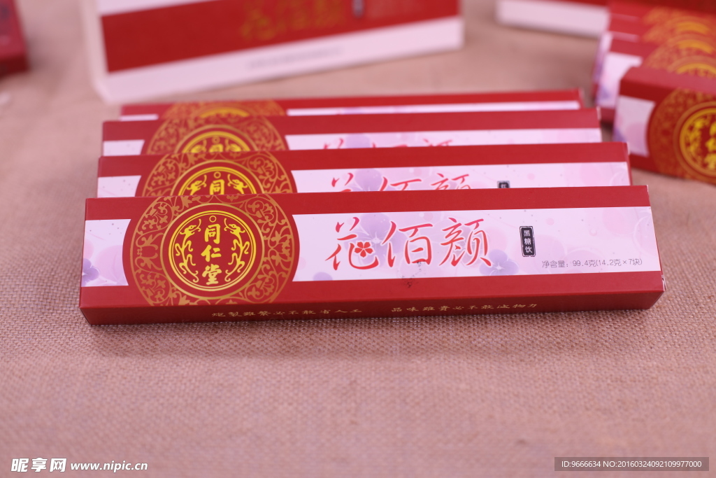 食品包装