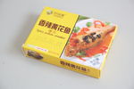 食品包装