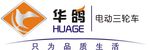华鸽LOGO