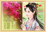 古典美女