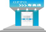 店招设计