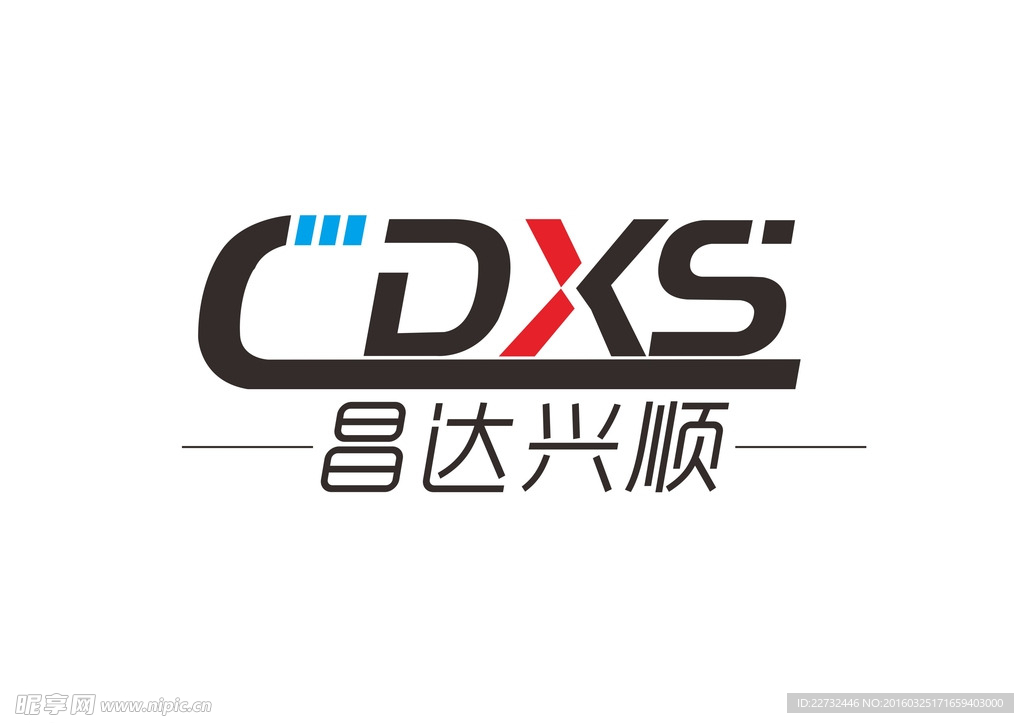 昌达兴顺 LOGO 企业 标志