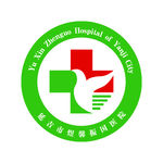 医院标识LOGO