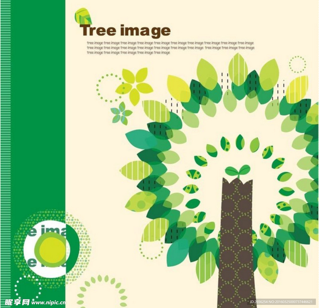绿叶花形树木插画