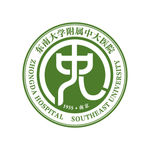 东南大学附属中大医院Logo