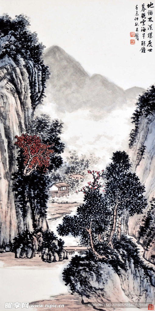 黄君璧 山水