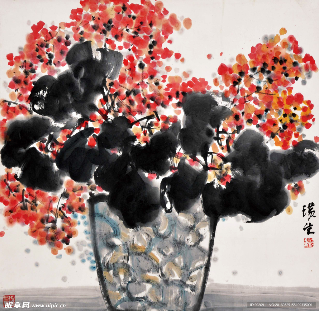 王璜生 花卉