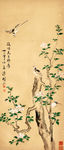 陈树人 花鸟
