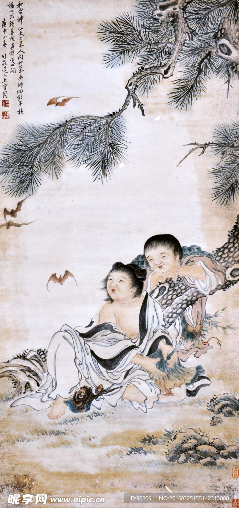 上官周 和合二仙