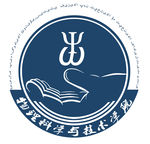 物理学院标志