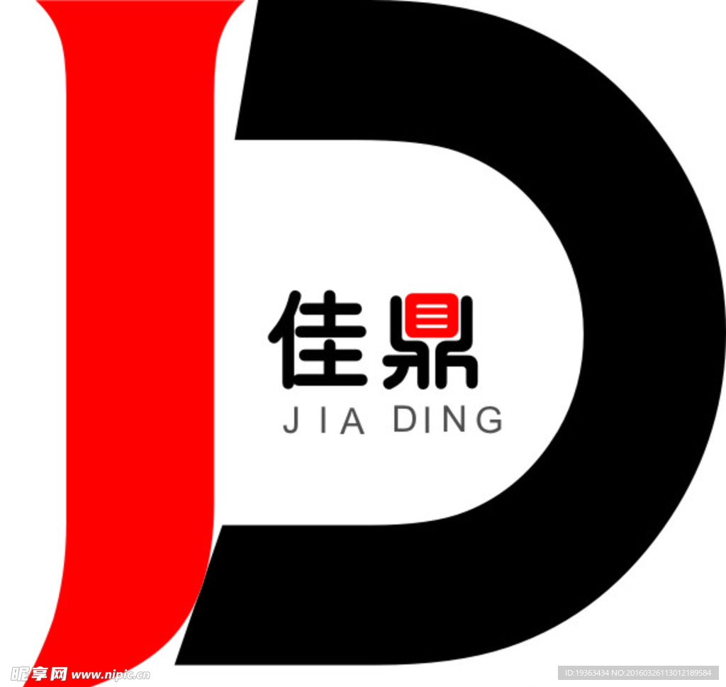 佳鼎