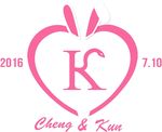 婚礼LOGO